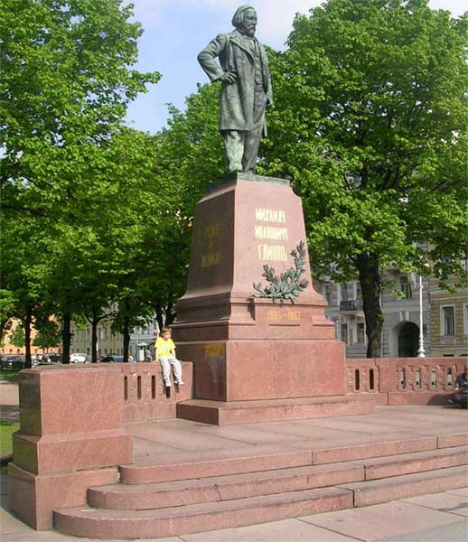 Памятник Глинке М.И.
Monument to Michael I. Glinka