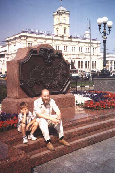 Памятник П.П.Мельникову в Москве
Monument to Paul P. Melnikov in Moscow