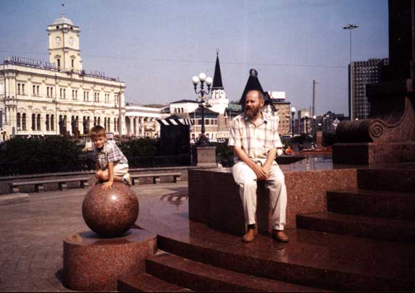 Памятник П.П.Мельникову в Москве
Monument to Paul P. Melnikov in Moscow